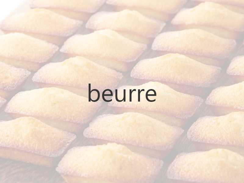 人気のフレーバーの組み合わせ〈トップ３〉